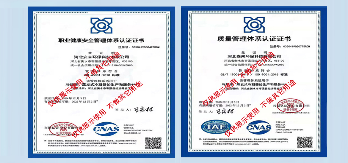 玻纖土工格柵生產(chǎn)廠家